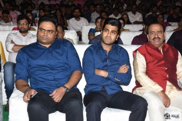 Shatamanam Bhavati Movie Audio Launch